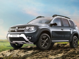 У Renault Duster появилась новая комплектация