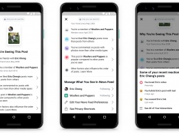 Facebook дал пользователям полный контроль над лентой