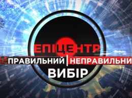 Грандиозный телемарафон на телеканале NEWSONE продолжается!