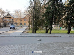 В Приднепровске капитально ремонтируют улицу Энергетиков (Фото)