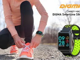Смарт-часы DIGMA Smartline S9m