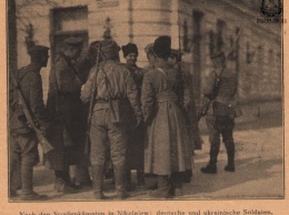 В Николаеве немцы отменили комендантский час на Пасху