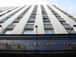 ГПУ передала в суд обвинительный акт в отношении судьи Днепровского райсуда по делу Майдана