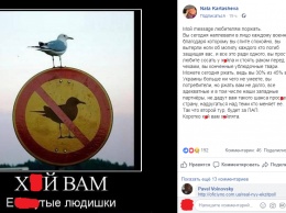 Не тот народ: одесские «евромайдановцы» шокированы поражением Порошенко в первом туре