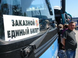Прогноз на сезон: по "единому" билету в Крым приедут 360 тыс туристов