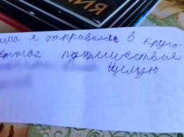 Восьмилетний астраханец отправился в кругосветное путешествие, но добрался только до Волги