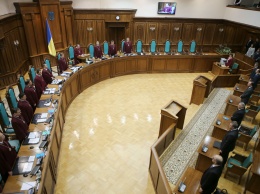 Днепропетровская область исчезнет навсегда: суд принял историческое решение