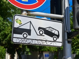 На улице Кругликовской в Краснодаре запретят парковку и остановку автомобилей