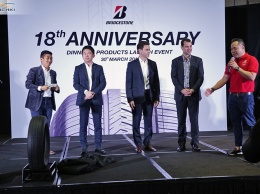 Bridgestone представила в Сингапуре две новые пассажирские шины