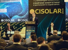 CISOLAR 2019 представит новые возможности для развития солнечной энергетики в Центральной и Восточной Европе