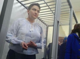Верховный суд вернул дело Савченко в Киевский апелляционный суд