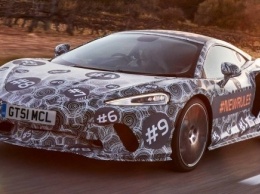 McLaren опубликовала новые фотографии «суперкара для дальних поездок»