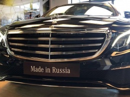 Как Президент РФ открыл завод Mercedes в России