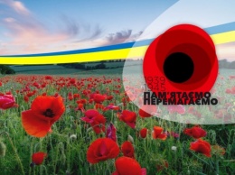 Порошенко подписал закон о Дне Победы