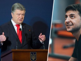 Главное за ночь: взрыв в Киеве, решение по дебатам Порошенко с Зеленским и доллар по 33