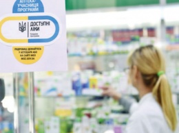 Украинцам разъяснили тонкости получения «доступных лекарств» по SMS