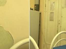 В детской больнице Красноярска запретили фотографировать разруху в палатах из-за "врачебной тайны"