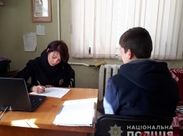 В Одесской области вернули домой 15-летнего юношу