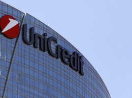 UniCredit готов купить Commerzbank