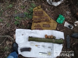 В Запорожской области парень сдал полиции противотанковый гранатомет