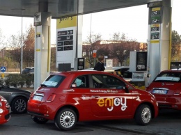 Автомобили Fiat 500 испытали новое топливо