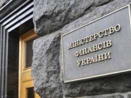 Иностранцы продолжают активно выкупать украинские гособлигации