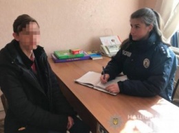 Сбежавшего школьника нашли в маршрутке, по дороге в Киев