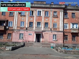 Бунт на Гданцевке: жители общежития грозят перекрыть дорогу, если власть района или Кривого Рога не решит их проблему