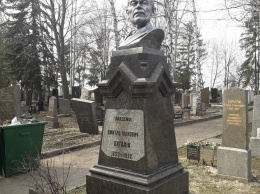 В Харькове восстановили памятник (фото)