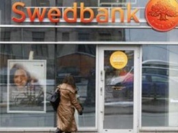 Глава совета директоров Swedbank ушел вслед за CEO на фоне скандала