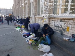 Циничный бизнес и «бегунки»: жителям Днепра рассказали правду о стихийной торговле? (Фото)