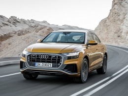 Audi Q8 будут выпускать на «Автоторе»