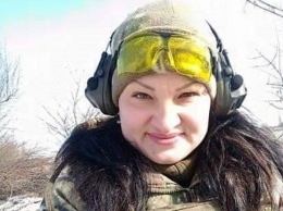 Находка с места гибели Яны Червоной поразила военных ВСУ: "такого раньше не было"