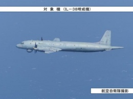 Японские истребители поднимались на перехват российского военного самолета