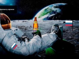 «Россия переедет в космос»: Эксперты рассказали о готовности правительства и граждан колонизовать Вселенную