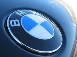 Автоконцерн BMW оштрафовали на миллиард евро