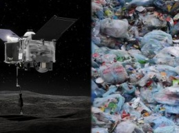 Солнечная система - свалка инопланетян: NASA собирается взять пробу с «мусорной баржи» пришельцев