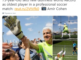 В Израиле на поле вышел 73-летний футболист