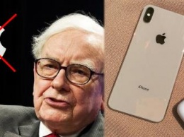 Миллиардеры знают правду: Главный акционер Apple отказался от использования iPhone