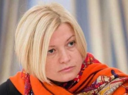 "24 часа прошли": Геращенко разразилась новыми угрозами