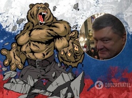 В ''имперской России'' впали в ярость из-за заявления Порошенко