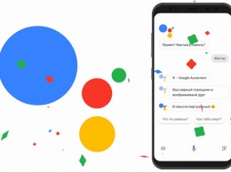 Обновленный Google Assistant начал говорить более реалистично