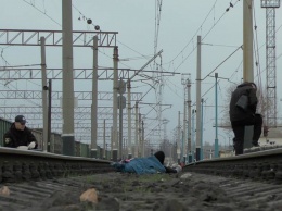Обезглавленный труп женщины нашли на рельсах под Днепром