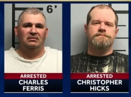 В США полиция арестовала двух мужчин, которые по очереди надевали бронежилет и стреляли друг в друга
