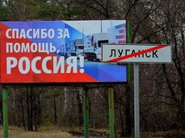 «Полный беспредел, мы тут выживаем»: что происходит в школах Луганска