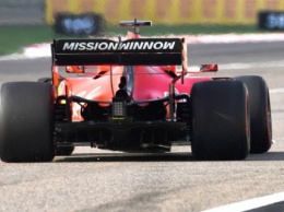 Топливо "Феррари" в Формуле-1 пахнет грейпфрутом, - глава Red Bull Racing