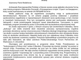 В Польше возмущены идиллическим Бандерой в программе на UA:Перший. Документ