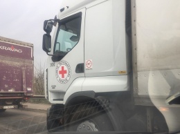 В Киеве засняли неприкосновенный конвой с гуманитарной помощью