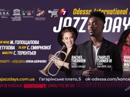 В Одессе с размахом отпразднуют Международный день джаза