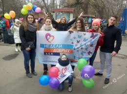 Информагентство «Одесса-медиа» стало партнером проекта «Недели Добрых Дел»